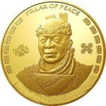 a plated gold coin of Otumfuor Osei Tutu, KIng of the Ashanti KIngdom Of Guinea